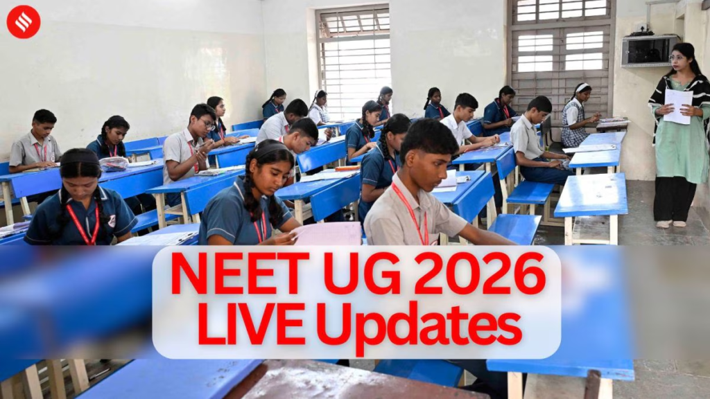 NTA NEET UG 2026: कब आएगी आधिकारिक 'neet 2026 answer key